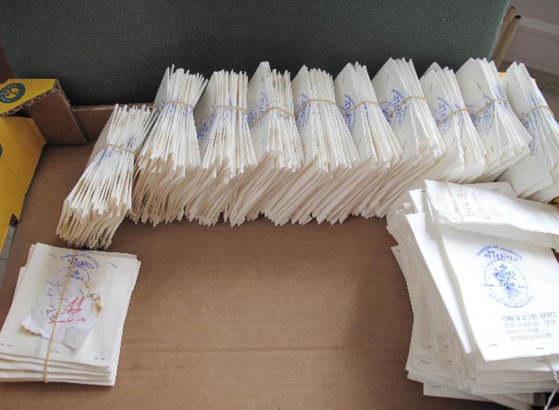 Τέταρτη γιορτή ανταλλαγής ντόπιων ποικιλιών στις Αρχάνες