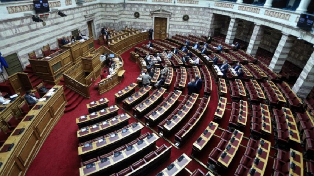 Ελληνική Βουλή