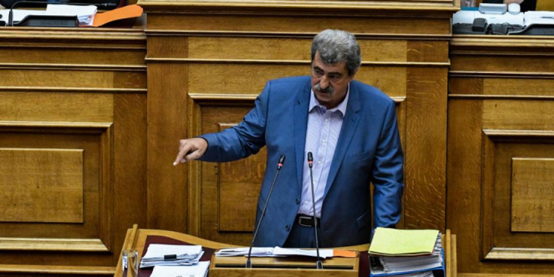 πολάκης