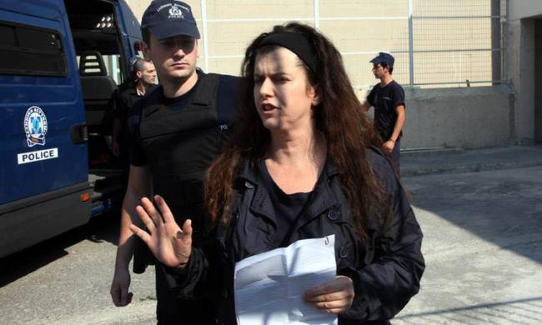 Πολα Ρουπα