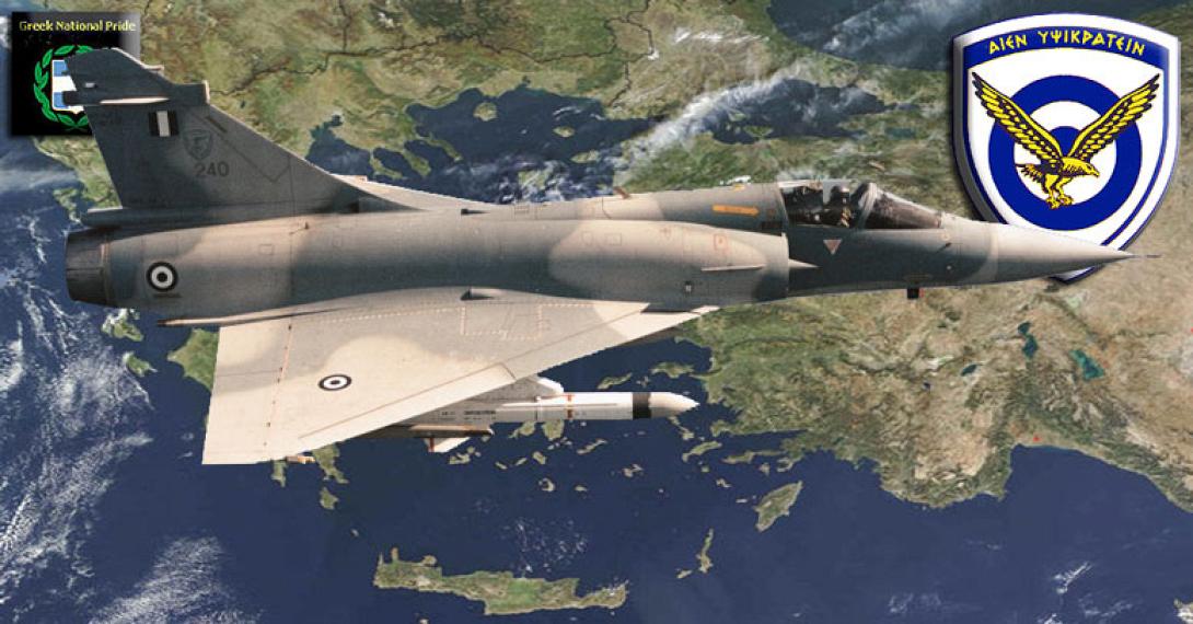 polemiki_aeroporia.jpg