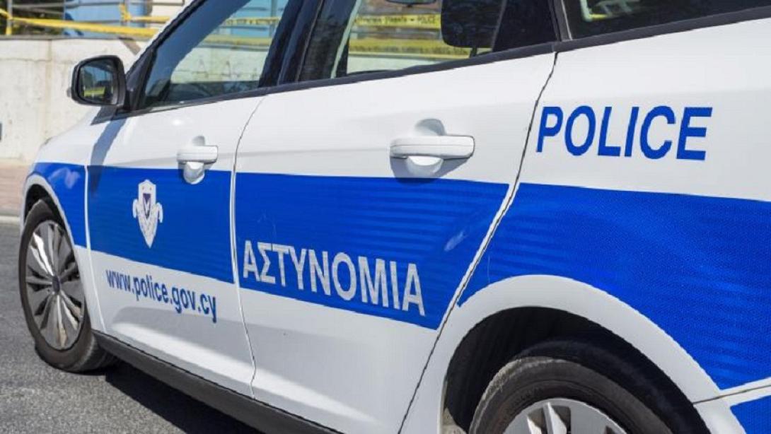 Αστυνομία - Κύπρος