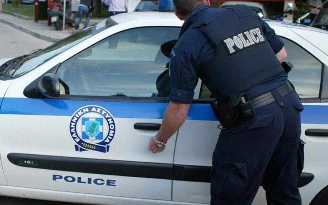 Αστυνομία