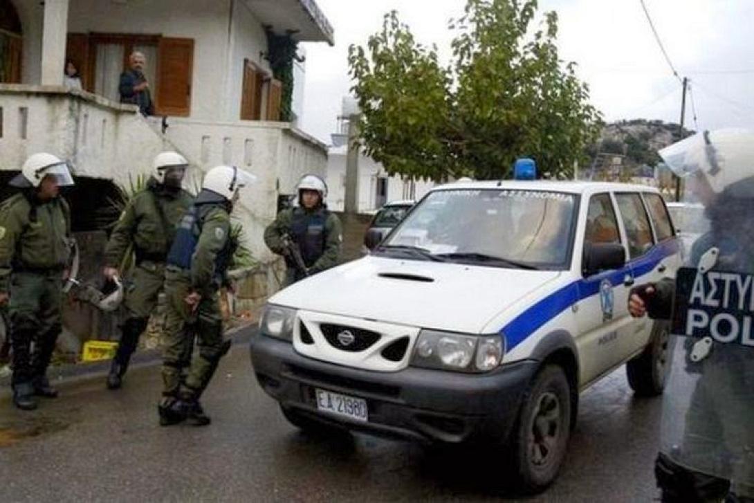 policee.jpg