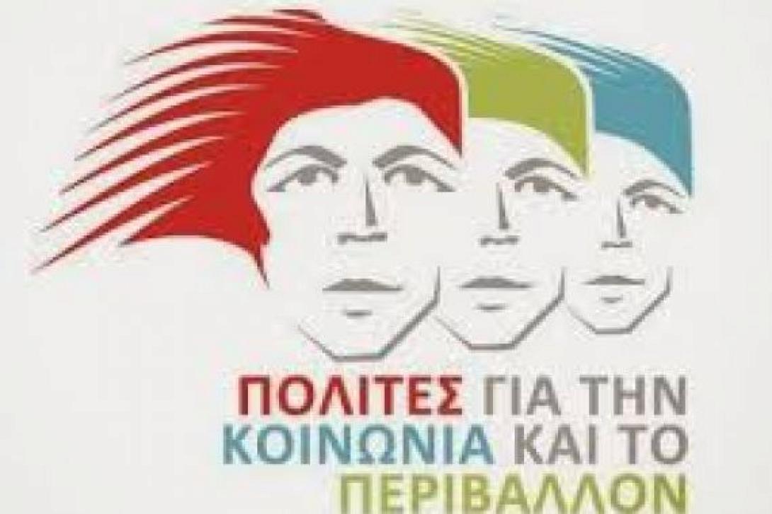Στις υπηρεσίες Μαλίων και στη Χερσόνησο ο Γιώργος Χαλκιαδάκης