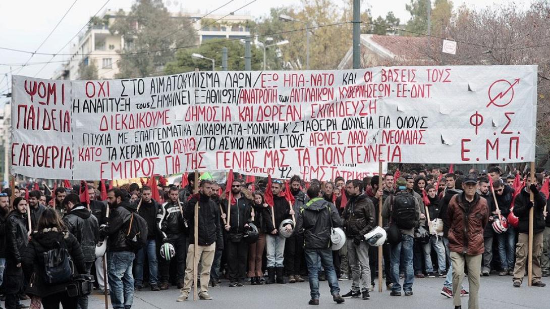 πολυτεχνειο πορεια.jpg