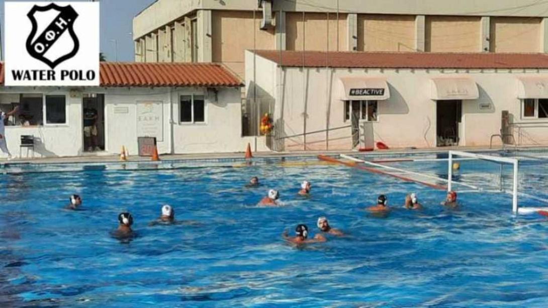 ΟΦΗ ΠΟΛΟ