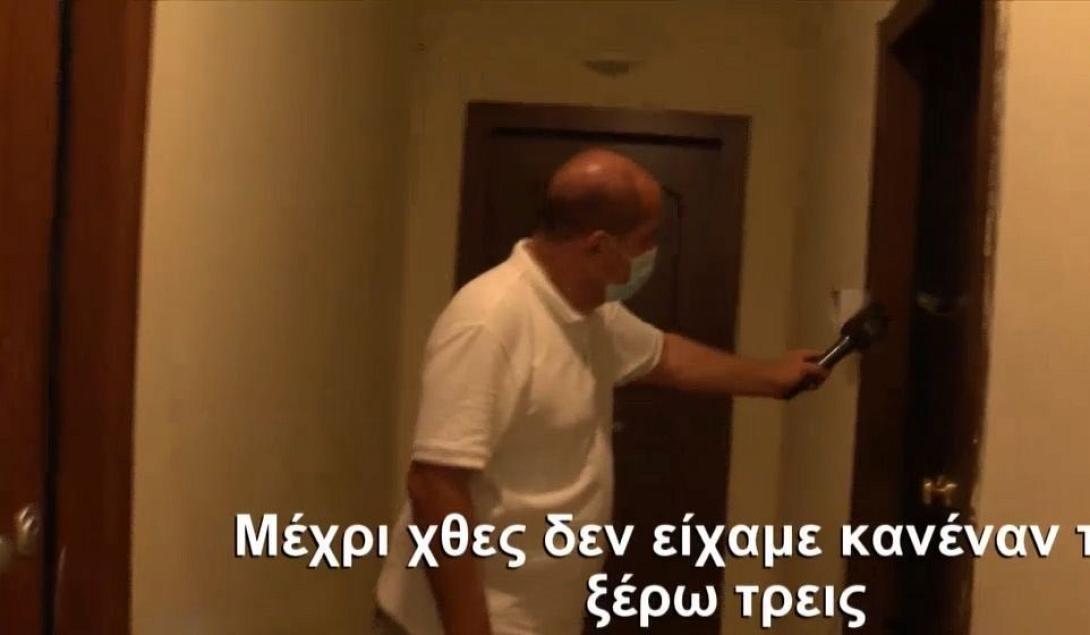 οικογένεια - κορωνοϊός