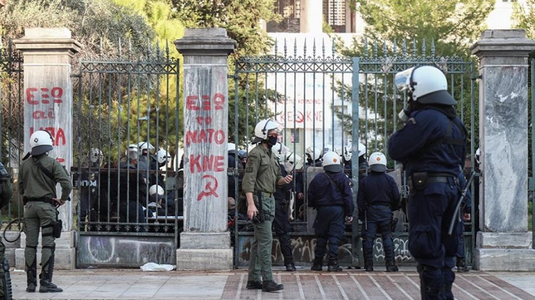 Πολυτεχνείο