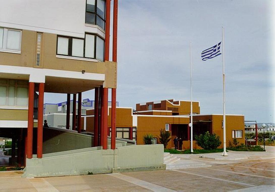 Πολυτεχνείο Κρήτης