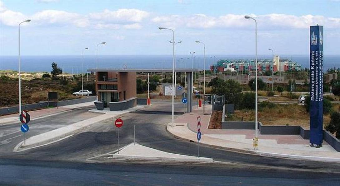 Οικονομική ενίσχυση της Παγκρητίου Ενώσεως Αμερικής στο Πολυτεχνείο Κρήτης   