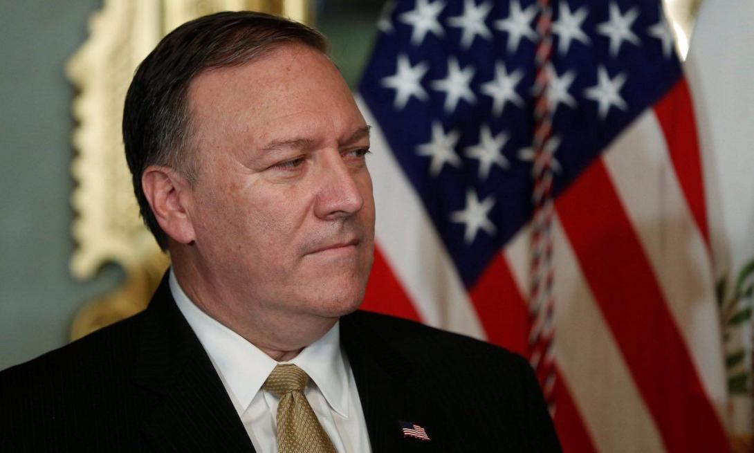 pompeo.jpg