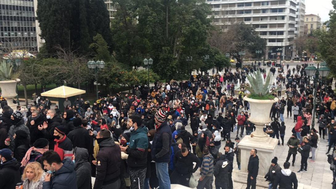Από τη συγκέντρωση