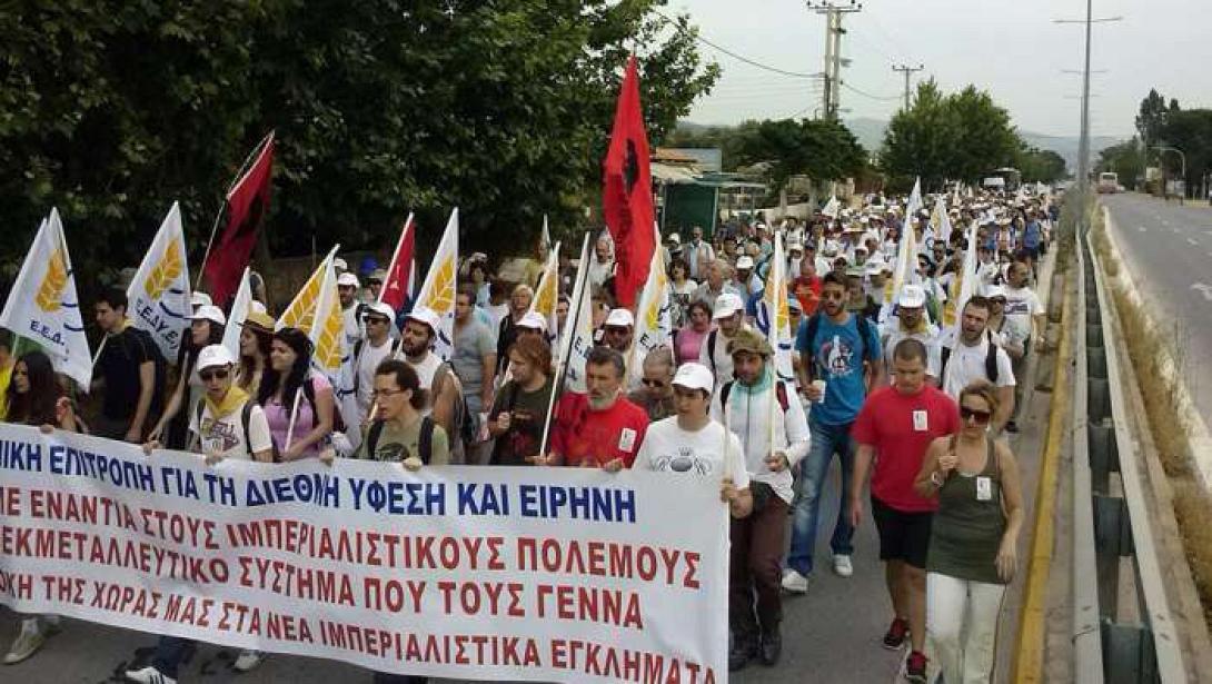 poreia_eirinis.jpg