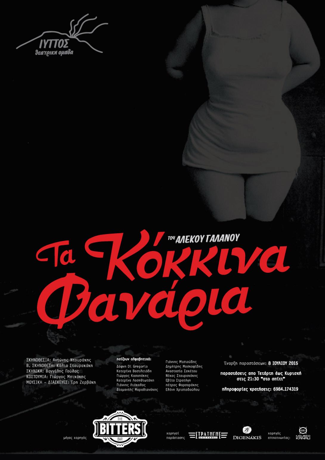 poster_1.jpg