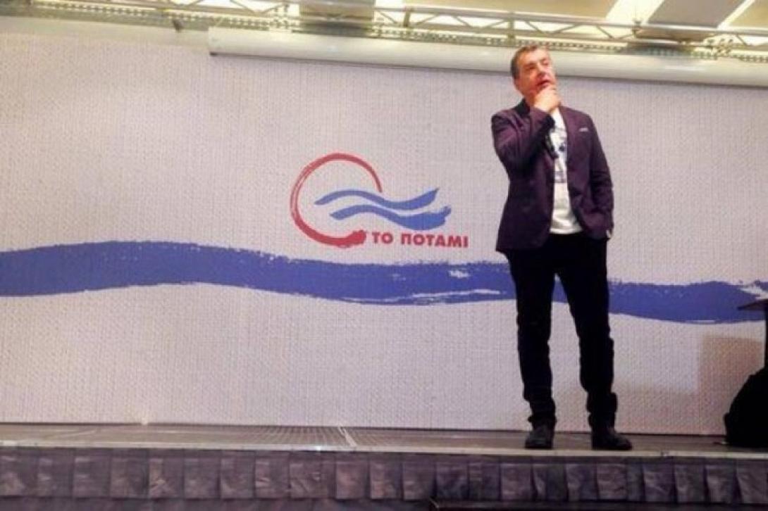 Η ρύπανση της ατμόσφαιρας φουσκώνει τα ποτάμια
