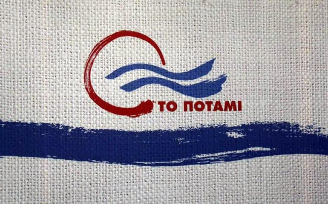 Το "Ποτάμι" σε Αρκαλοχώρι και Μεσαρά