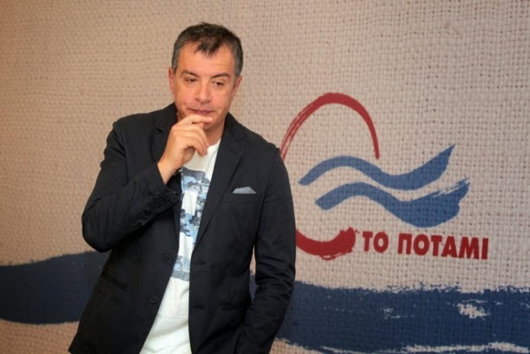 potami_2.jpg