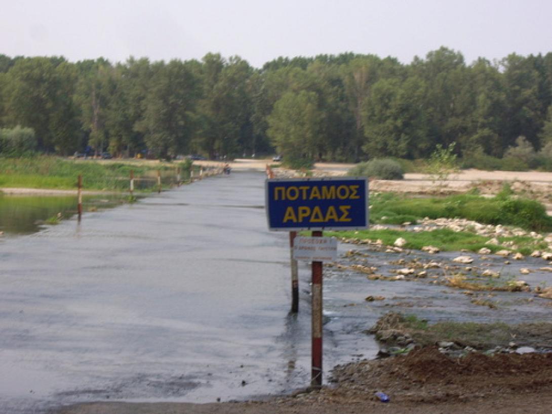 Σε ετοιμότητα οι αρχές στον Έβρο για αύξηση των νερών του ποταμού Άρδα