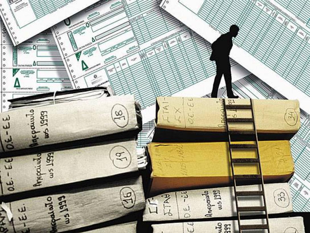 Από το 2015 ηλεκτρονικά το Πόθεν &#039;Εσχες όλων των υπόχρεων