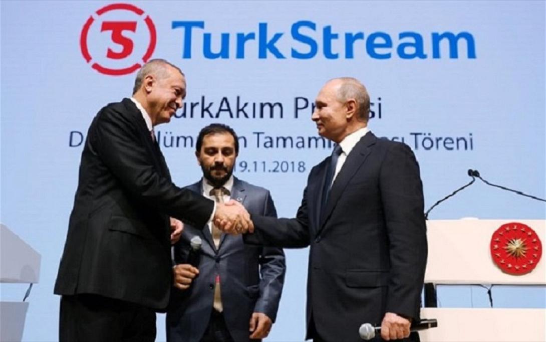 poutin-erntogan-turkstream.jpg