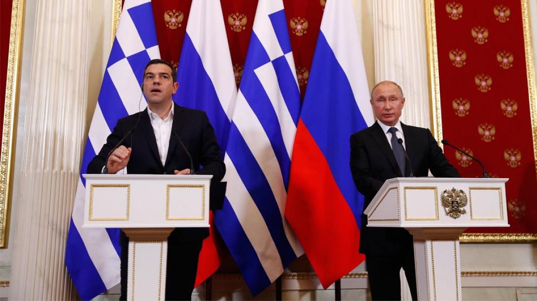 πουτιν τσιπρας.jpg