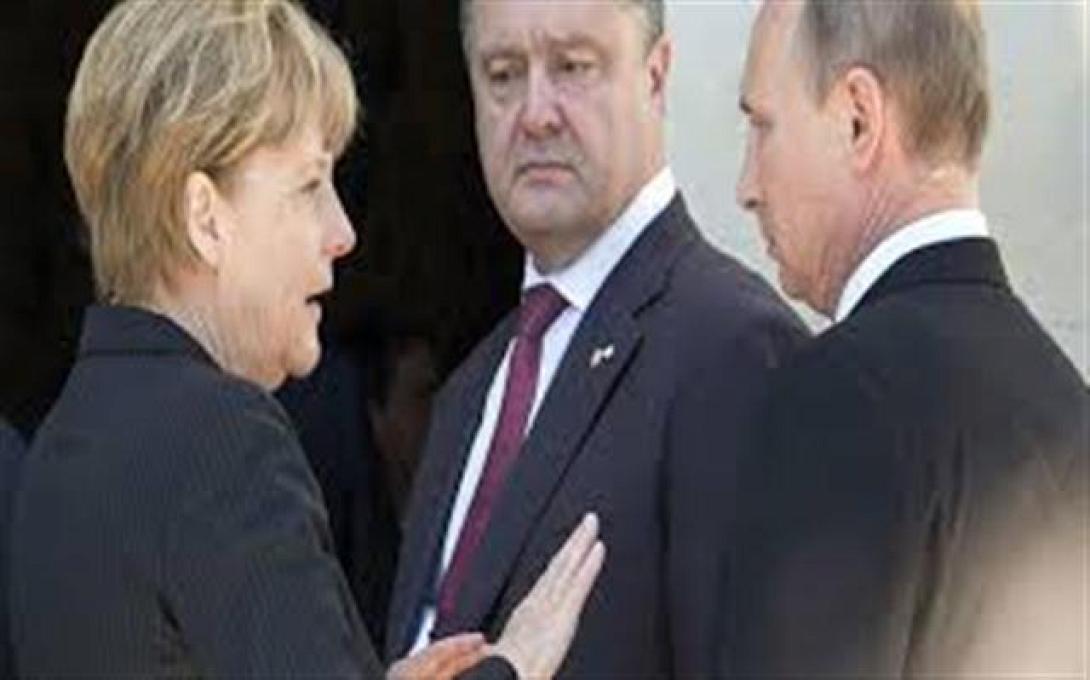 Τηλεδιάσκεψη Ποροσένκο - Πούτιν - Ολάντ - Μέρκελ