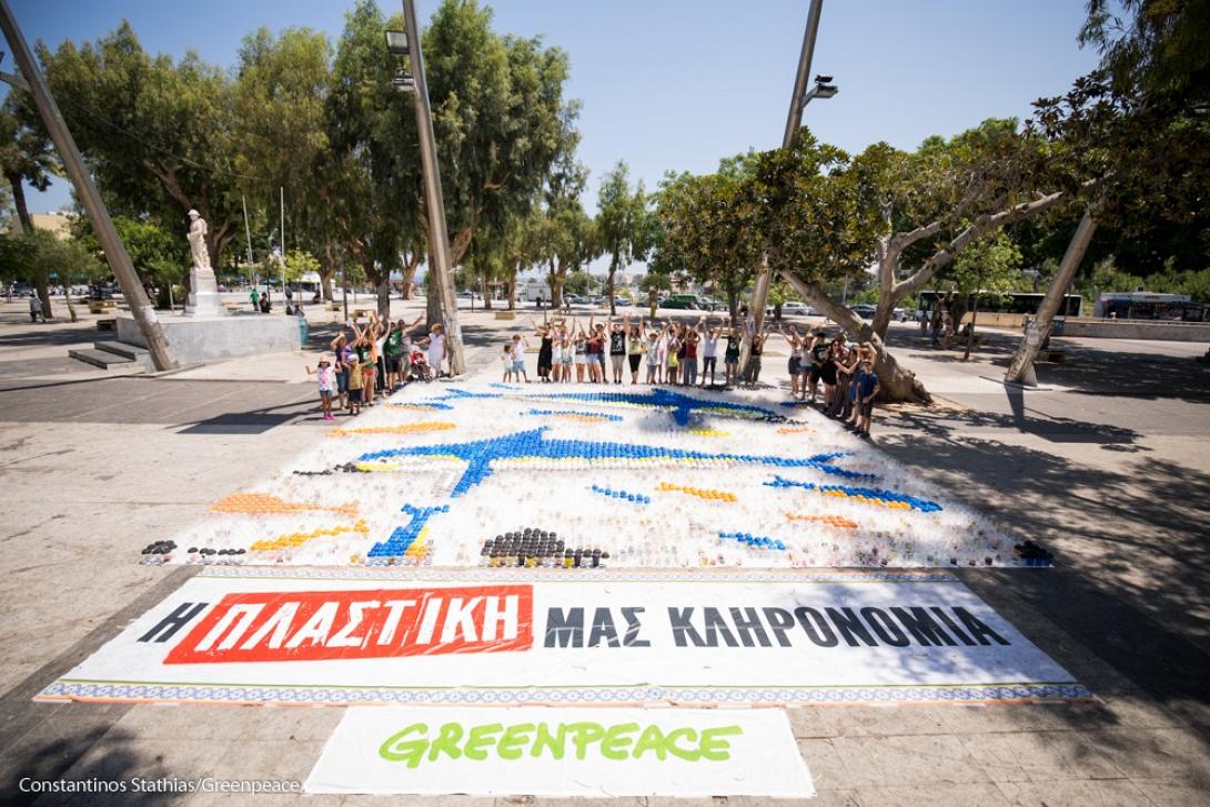 pr-shiptour-iraklio-mosaic.jpg
