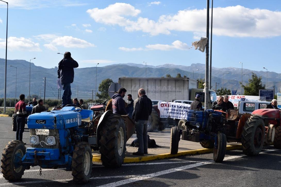 αγρότες πραιτώρια