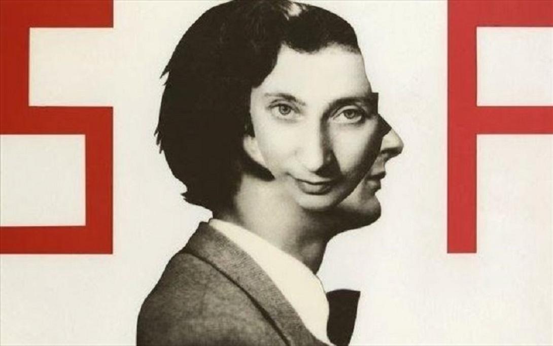 ταινία «Europa»