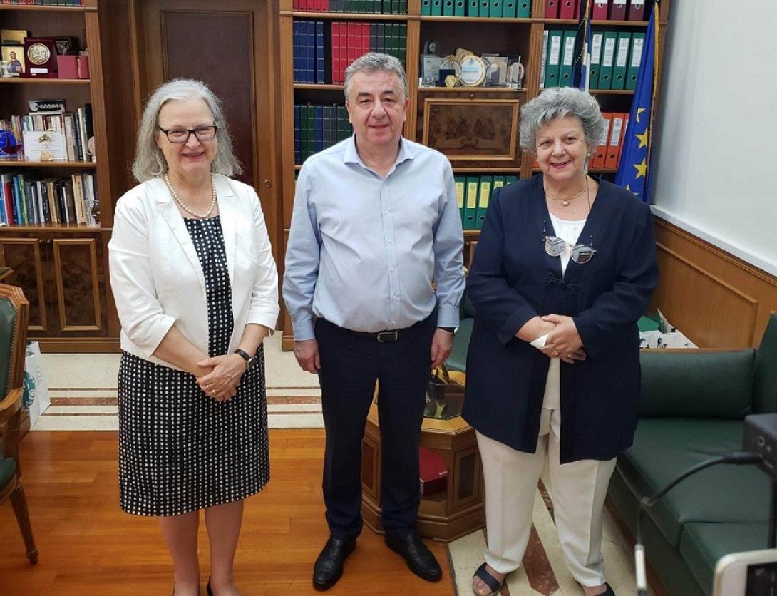 Περιφέρεια - Πρέσβης Αυστρίας