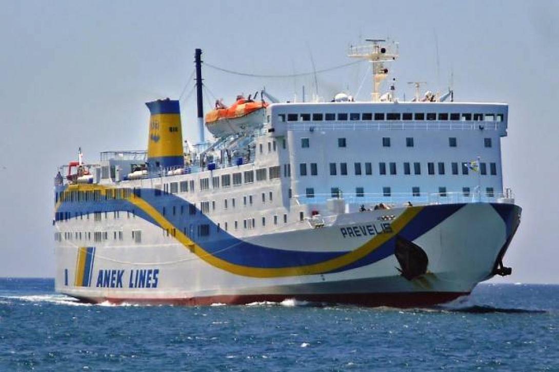 Στο Ασπρονήσι προσάραξε το Πρέβελη - Κανένας κίνδυνος για τους 190 επιβάτες