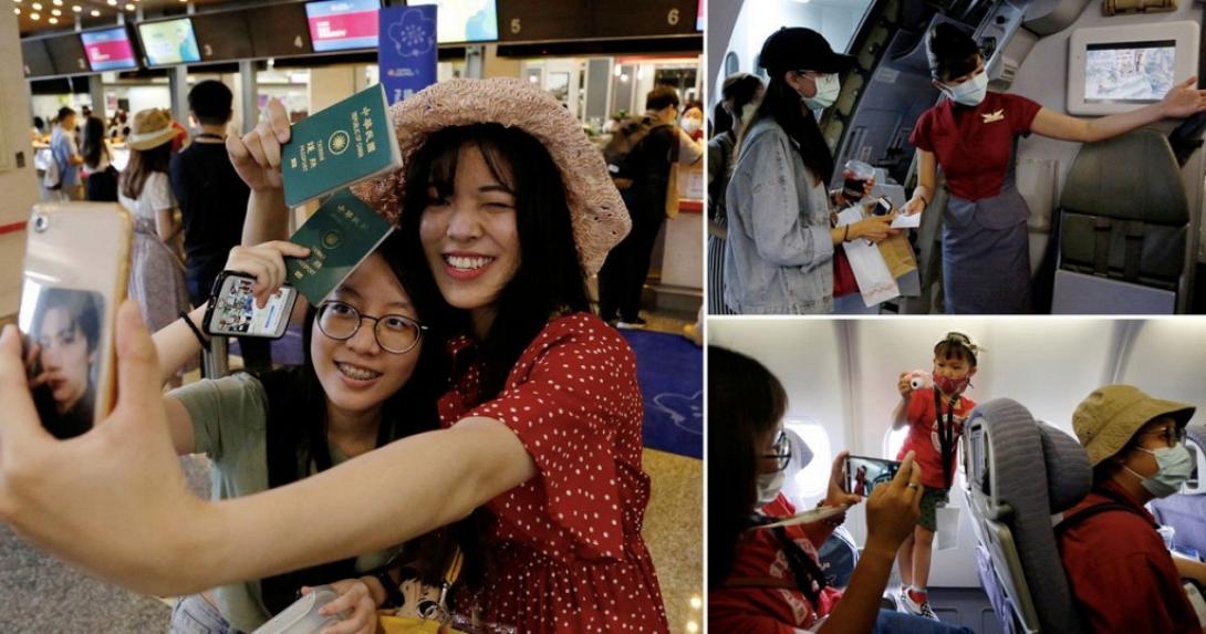 ψευτικες πτήσεις Ταϊβάν