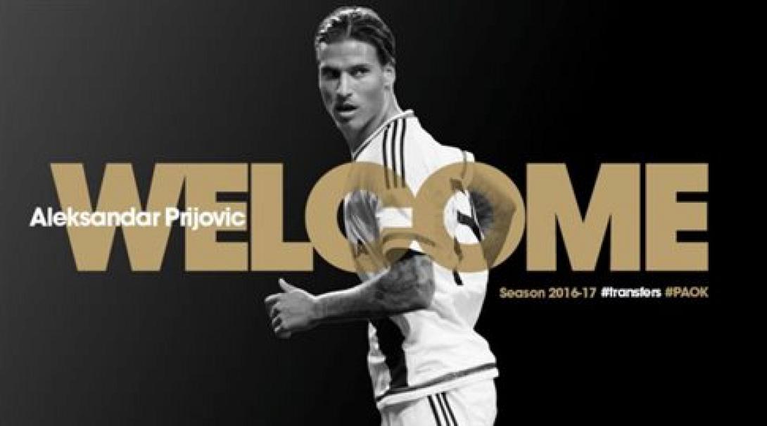 prijovic.jpg