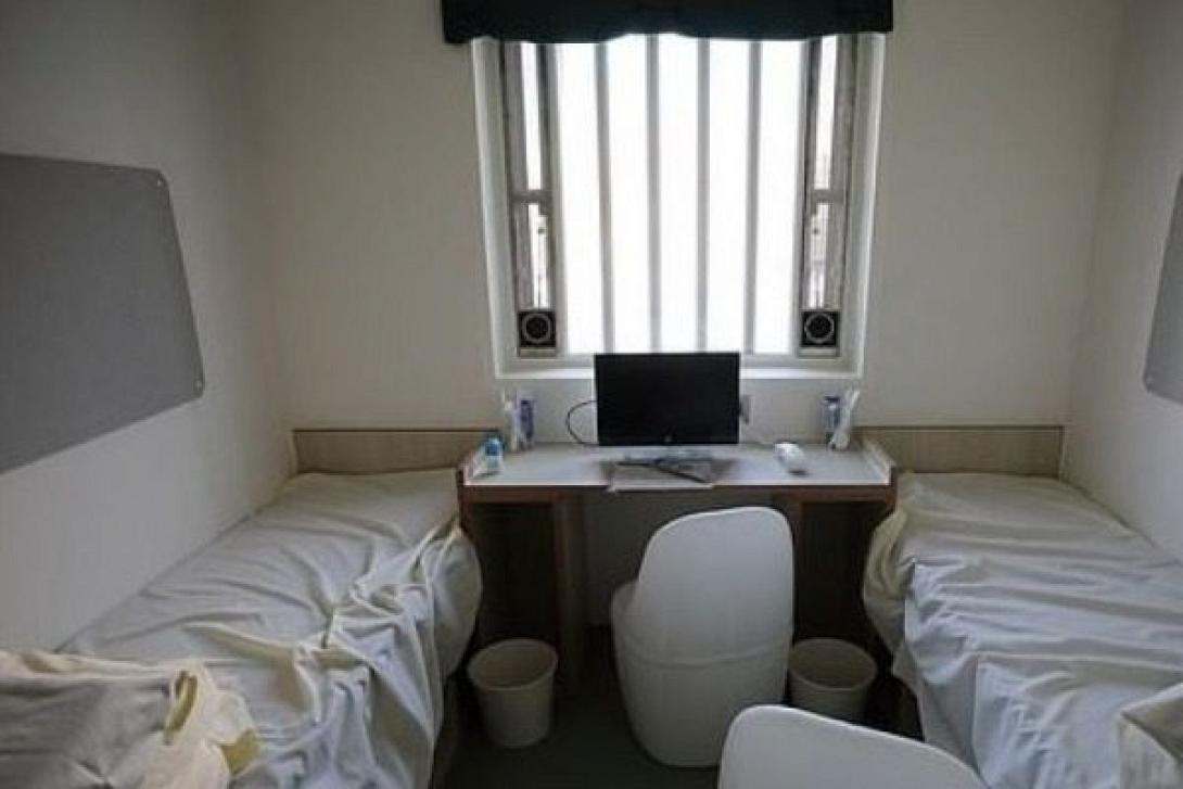 prison.jpg