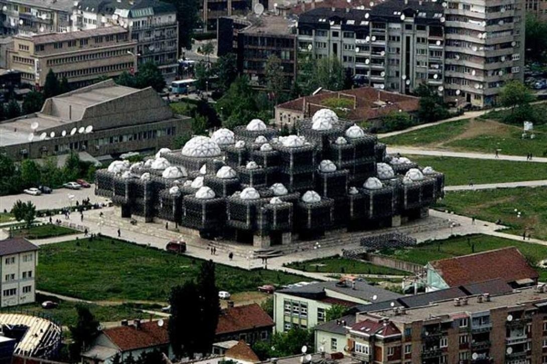 Τέσσερις νεκροί από έκρηξη σε θερμοηλεκτρικό σταθμό στο Κόσοβο