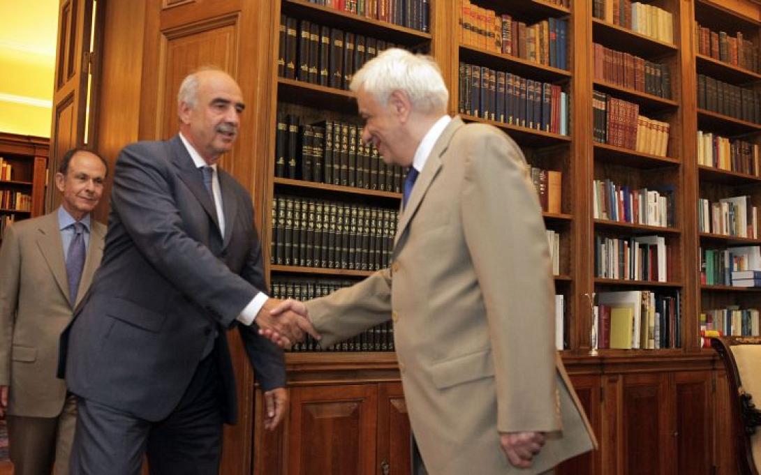 Προεδρικό