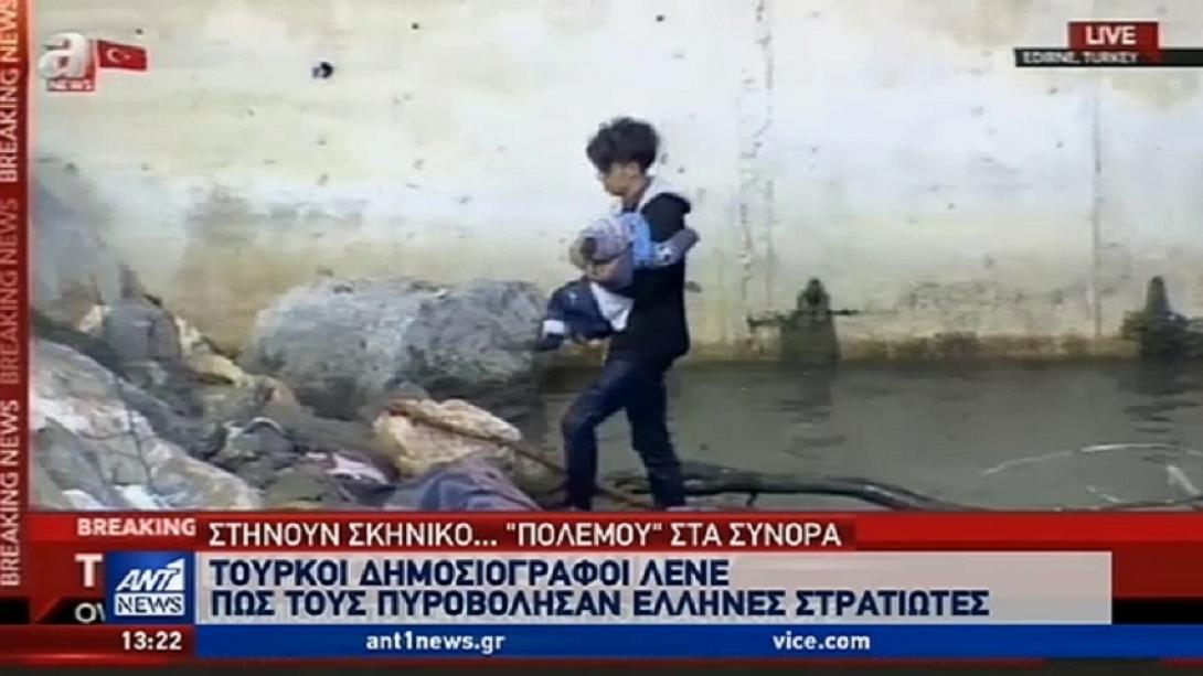  33χρονη
