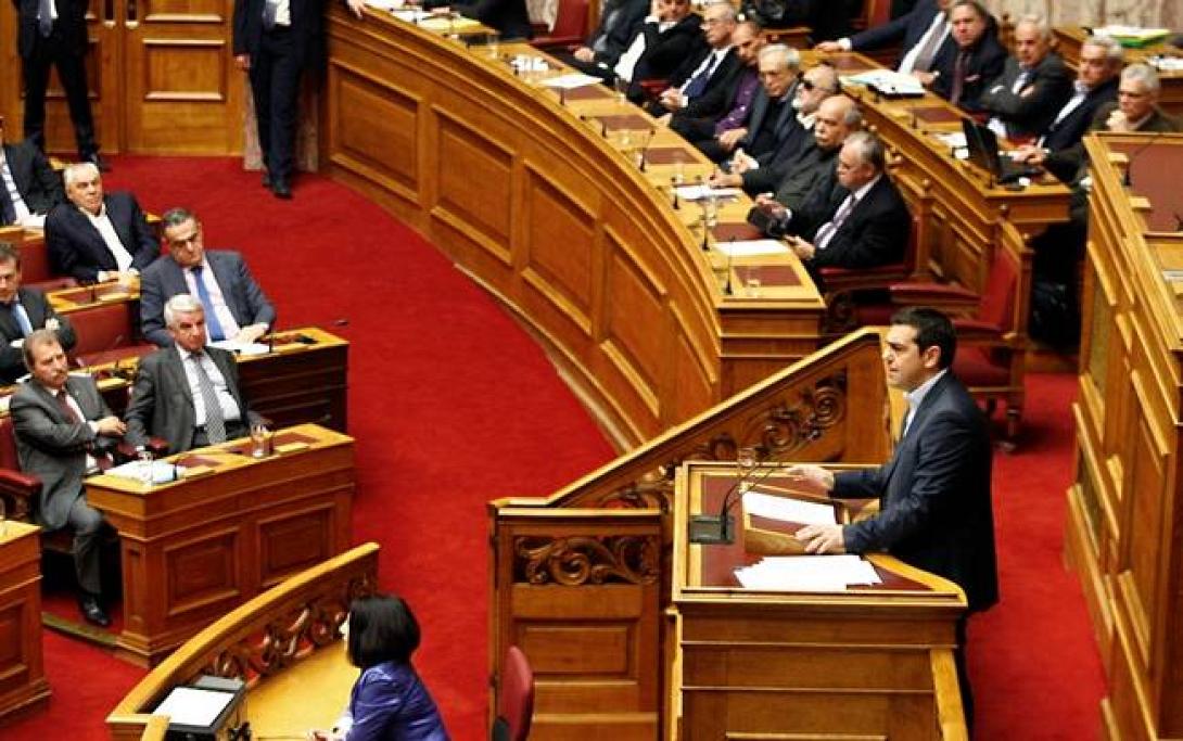 programamtikes-tsipras.jpg