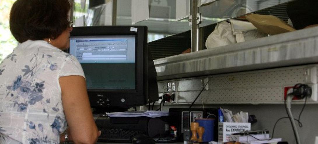 Μείωση 40% στους μισθούς των προϊσταμένων