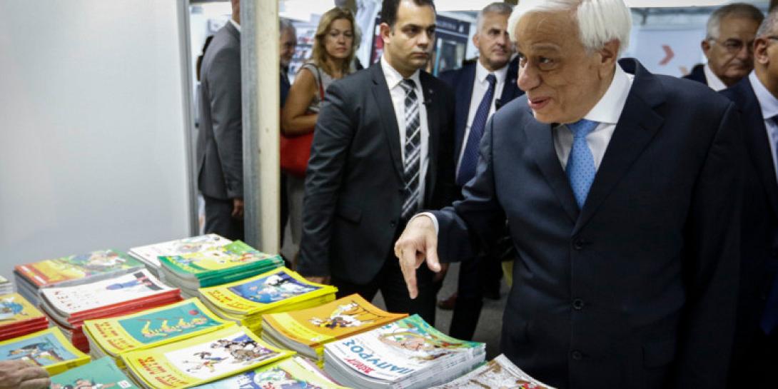 prokopis-pavlopoulos-ekthesi-vivliou.jpg