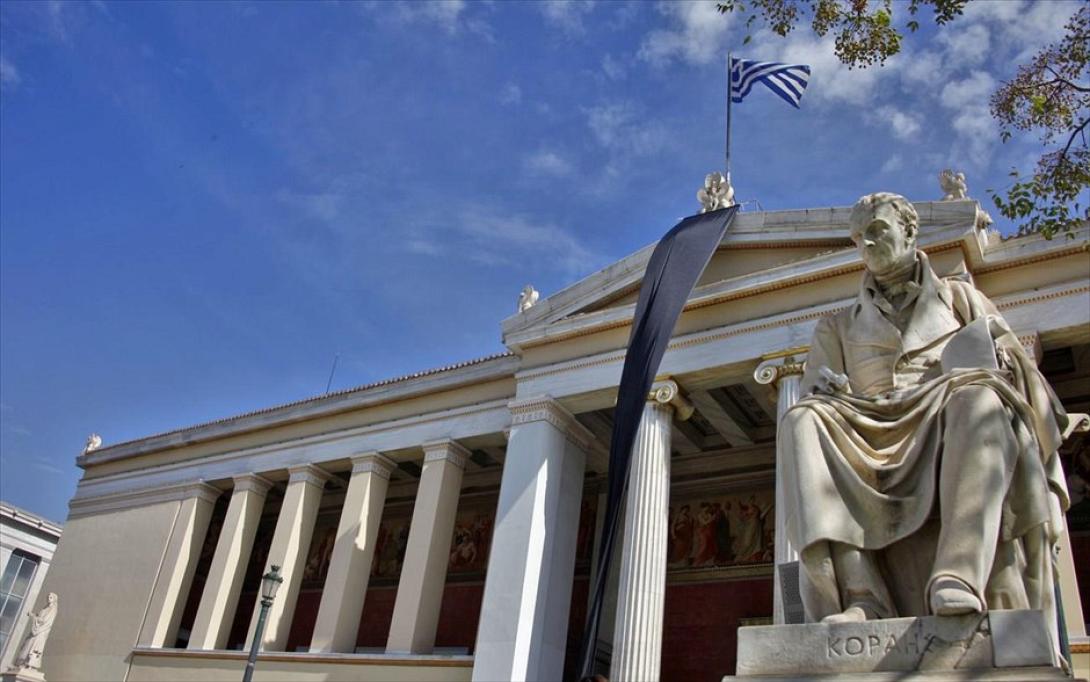 Επιμένουν οι διοργανωτές της συγκέντρωσης διαμαρτυρίας στα Προπύλαια 