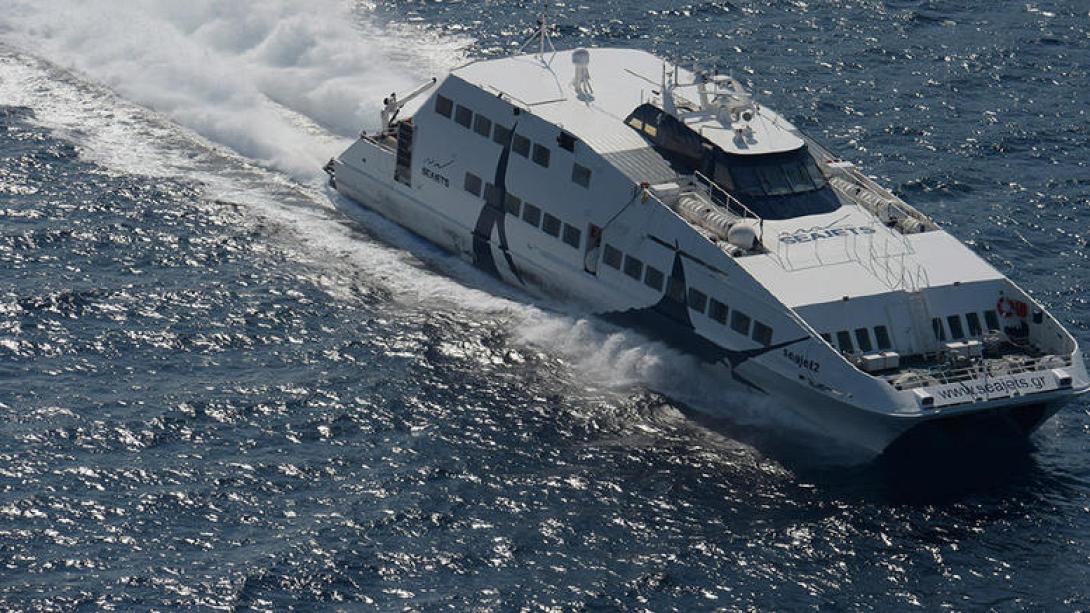 Sea Jet 2