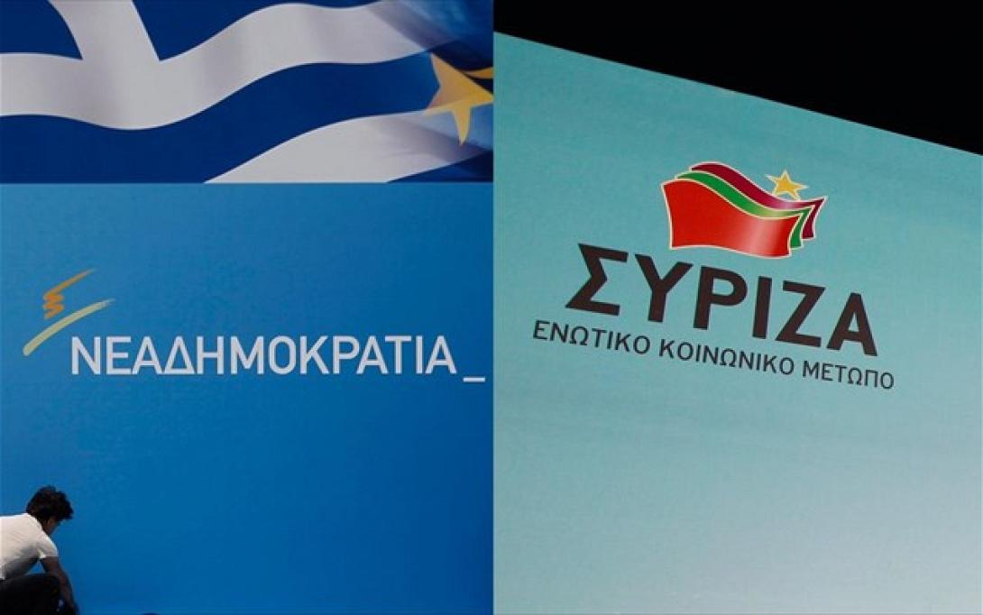 Προβάδισμα 3% για το ΣΥΡΙΖΑ έναντι της ΝΔ, σε νέα δημοσκόπηση