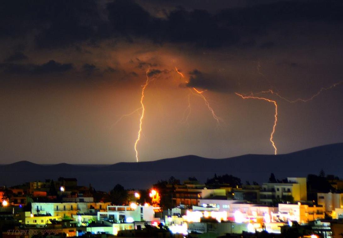 κεραυνός