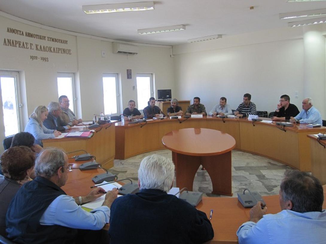 Πολιτιστικοί Σύλλογοι