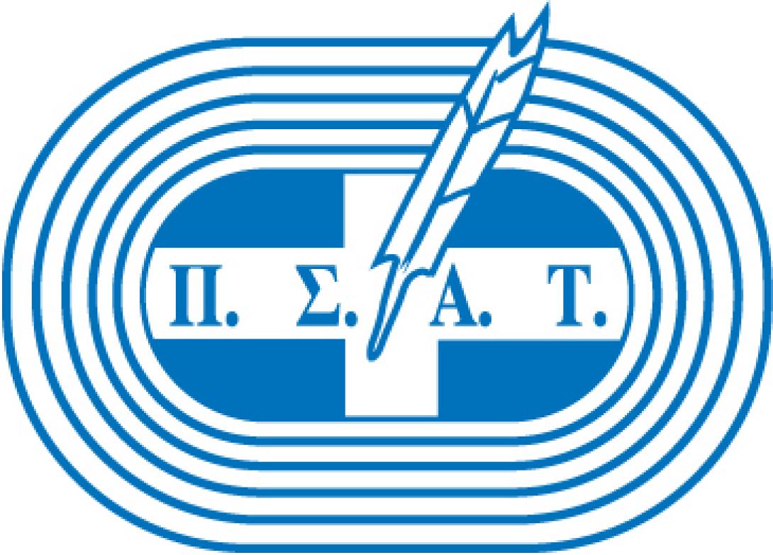 Ο ΠΣΑΤ απάντησε στην ανακοίνωση της Super League