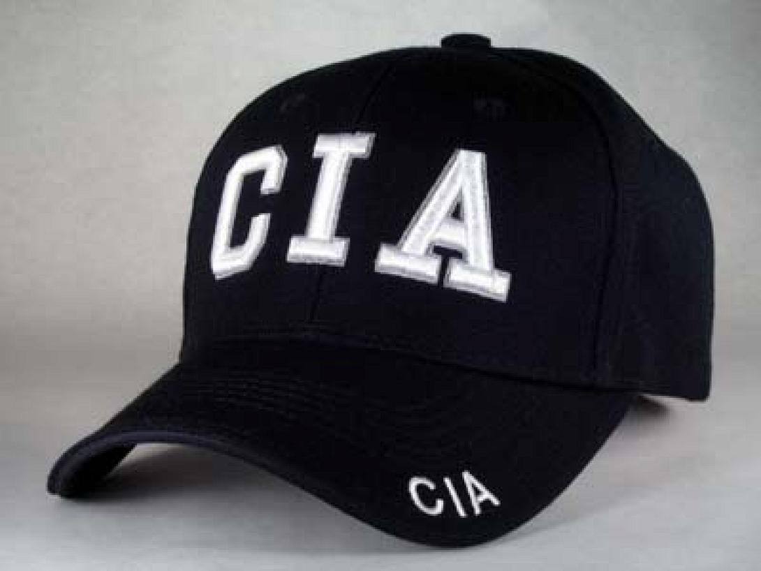 Βασανιστήρια που σοκάρουν (ακόμη και με τρυπάνια) από την Αμερικάνικη CIA