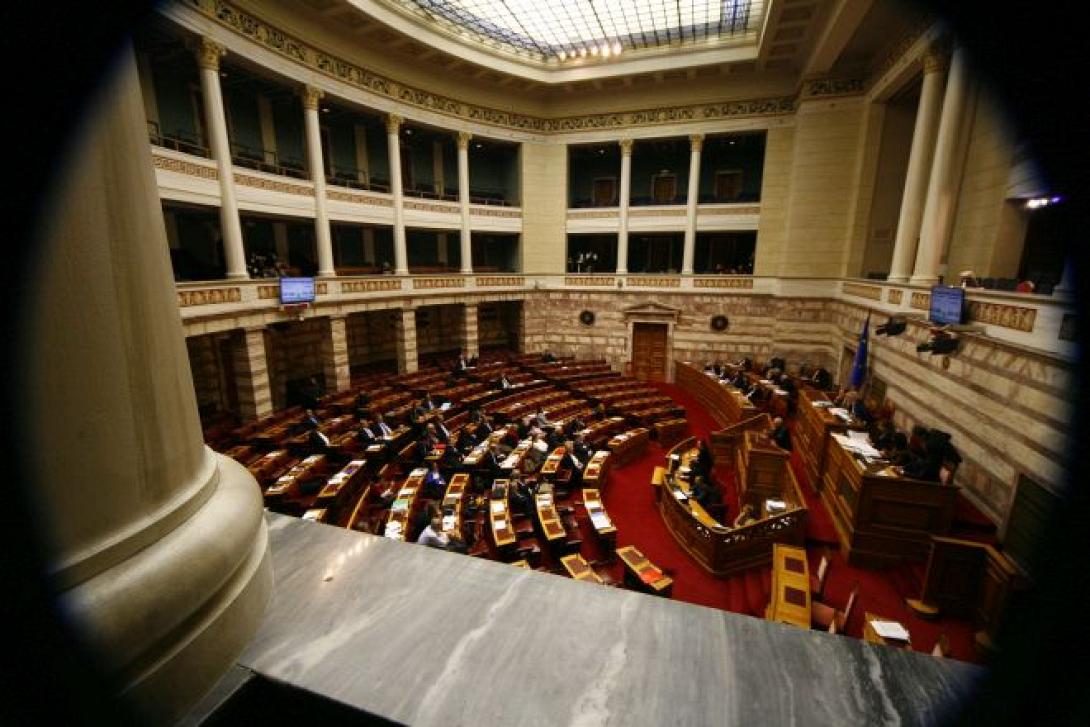 βουλη