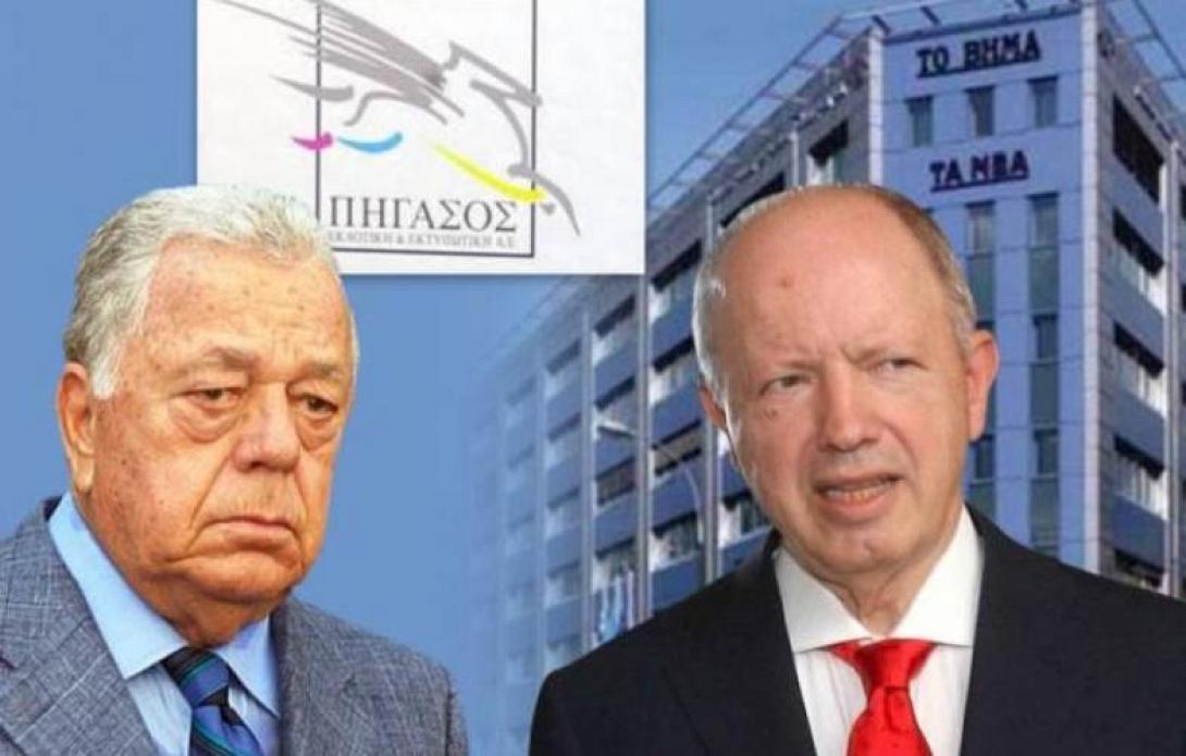Ανάσα ρευστού σε ΔΟΛ-ΠΗΓΑΣΟ από τις τράπεζες